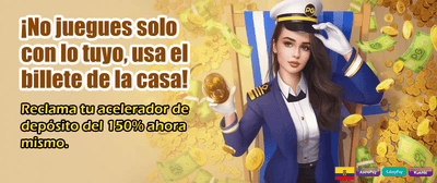 Los mejores juegos en Ecuador